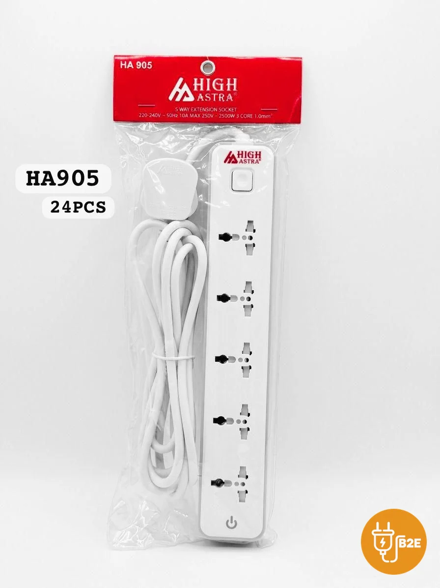High Astra HA905 5-Way Extension Socket