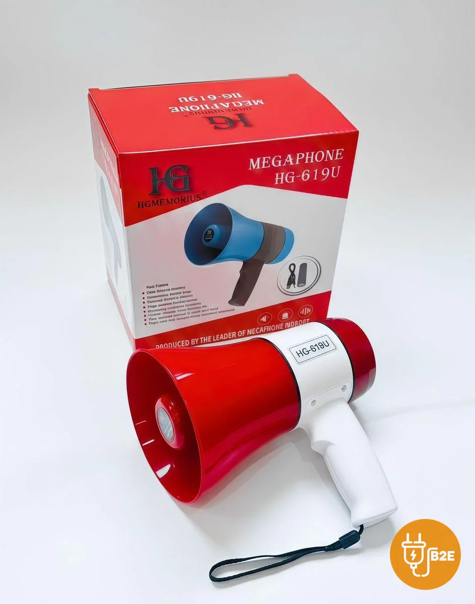 Rechargeable Megaphone HG-619U