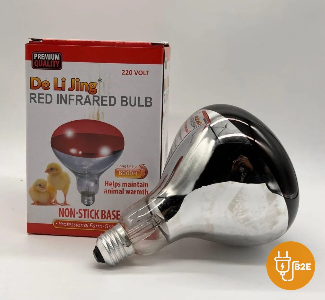 De Li Jing Red Infrared Heat Bulb (Chicken Brooder Bulb) - 2