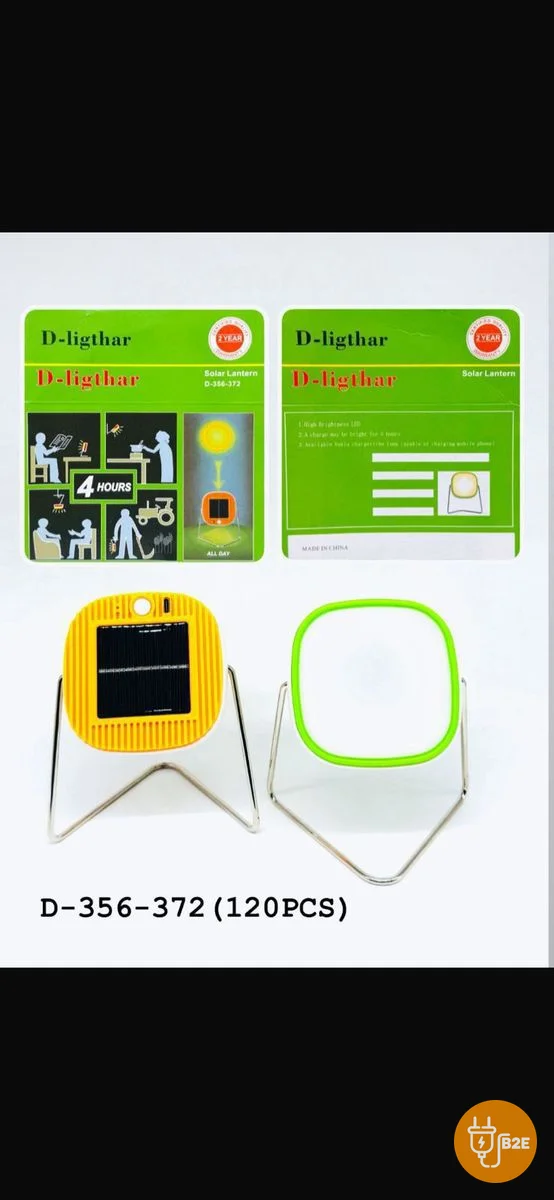 D-Lightbar Solar Lamp (D-356 / D-372)