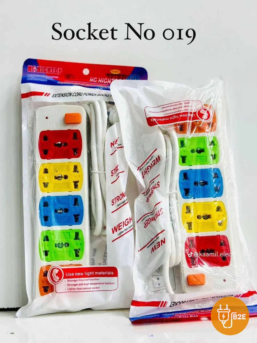 HG Hightop Small Extension Socket No. 019 (5-Way)