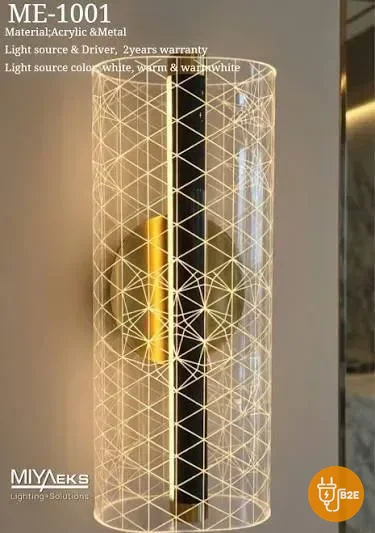 Miyaeks Cylindrical Lattice Wall Light