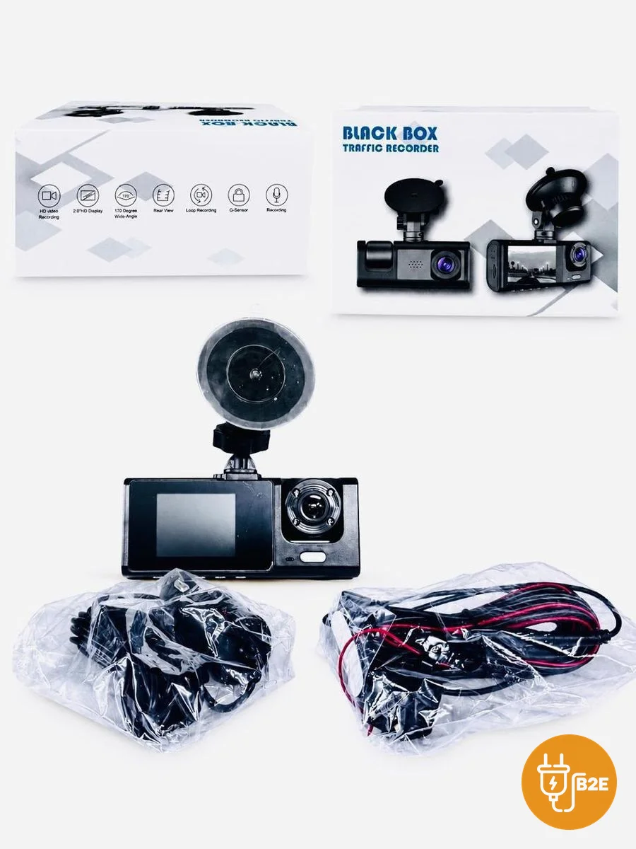 CAMERA (BLACK BOX)